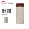 Túi ngủ Cotton Naturehike Glamping CNH22SD005