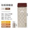 Túi ngủ Cotton Naturehike Glamping CNH22SD005