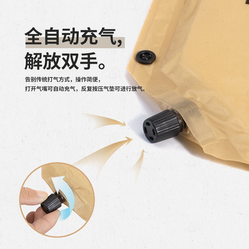 Đệm hơi tự phồng Naturehike Glamping CNH22DZ012