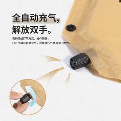 Đệm hơi tự phồng Naturehike Glamping CNH22DZ012