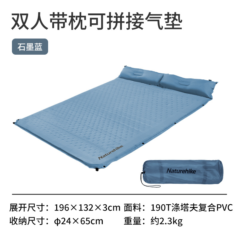 Đệm hơi tự phồng Naturehike Glamping CNH22DZ012