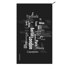 Khăn lạnh cao cấp đa năng NatureHike NH19Y004-J size lớn