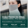 Khăn khẩu trang chống nắng đa năng Rockbros 11240006