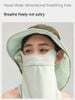 Khẩu trang chống nắng - côn trùng Naturehike CYY2421FS013