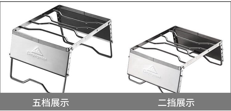 Kiềng nấu ăn gập gọn chắn gió Campingmoon MS-1018 giá tốt