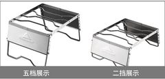 Kiềng nấu ăn gập gọn chắn gió Campingmoon MS-1018 giá tốt