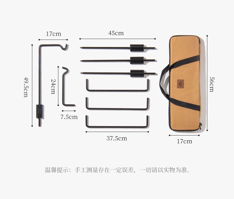 Chân kiềng treo nồi Naturehike NH20PJ208 bằng sắt