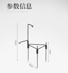 Chân kiềng treo nồi Naturehike NH20PJ208 bằng sắt