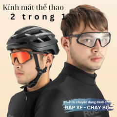 Kính mắt thể thao chuyên dụng Rockbros 14210004001 - SP246