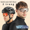 Kính mắt thể thao chuyên dụng Rockbros 14210004001 - SP246