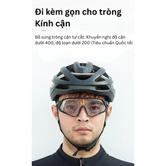 Kính mắt thể thao chuyên dụng Rockbros 14210004001 - SP246