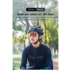 Kính mắt thể thao chuyên dụng Rockbros