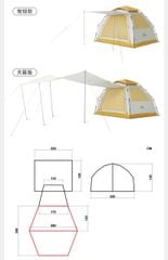 Lều cắm trại - du lịch Naturehike Ango ES60 - CNK230WS018