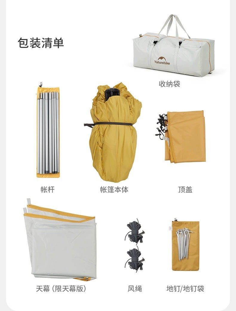 Lều cắm trại - du lịch Naturehike Ango ES60 - CNK230WS018