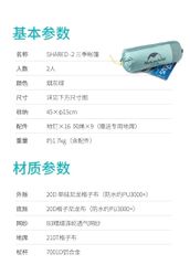 Lều chống nước cho hai người Naturehike NH20ZP091 sinh tồn ngoài tự nhiên