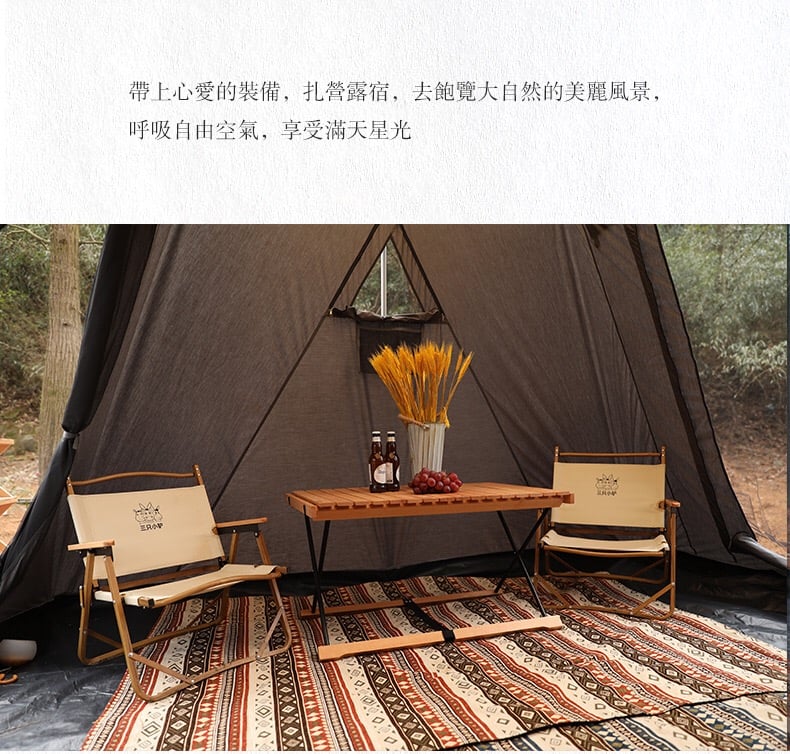 Lều Glamping thời trang cắm trại Three Donkeys SZXL-ZP-M04