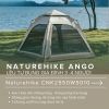 Lều tự bung gia đình Naturehike Ango CNK2550WS010