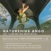 Lều tự bung gia đình Naturehike Ango CNK2550WS010