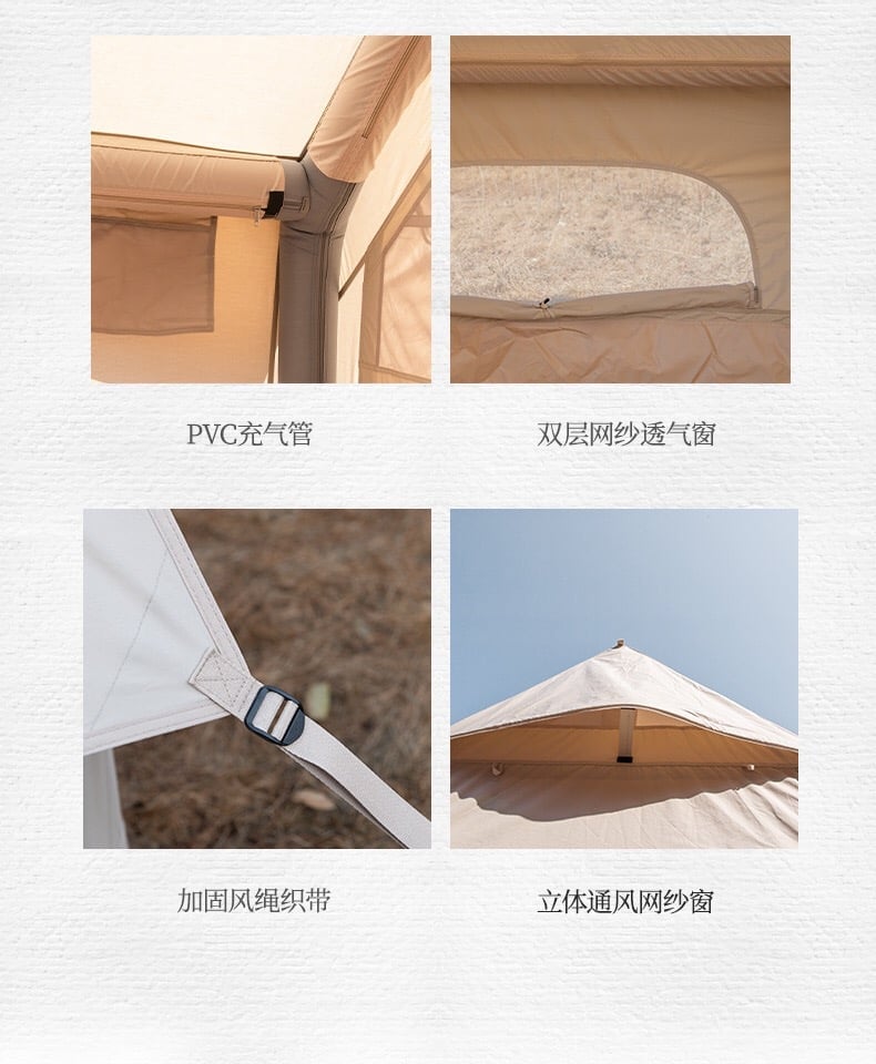 Lều Glamping phong cách Mông Cổ Naturehike NH20ZP010 khung bơm hơi