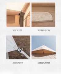 Lều Glamping phong cách Mông Cổ Naturehike NH20ZP010 khung bơm hơi