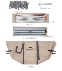 Lều trung tâm Naturehike Glamping NH20ZP015