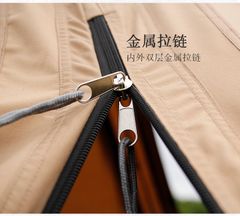 Lều cắm trại Glamping Three donkeys SZXL-ZP-M03