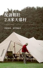 Lều trung tâm khổng lồ Naturehike NH20TM001 sử dụng tới 30 người