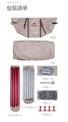 Lều trung tâm khổng lồ Naturehike NH20TM001 sử dụng tới 30 người