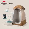 Lều vệ sinh thay đồ Naturehike NH21ZP005 cao 2,3 mét