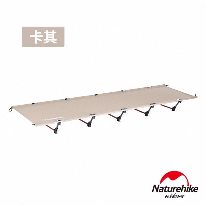 Giường gấp siêu gọn Naturehike NH20JJ001 mang đi cắm trại