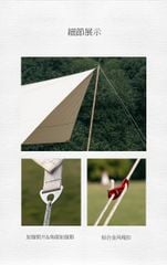 Tăng lều trung tâm dã ngoại Naturehike NH20TM007 Glamping