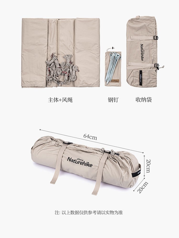 Tăng lều trung tâm dã ngoại Naturehike NH20TM007 Glamping