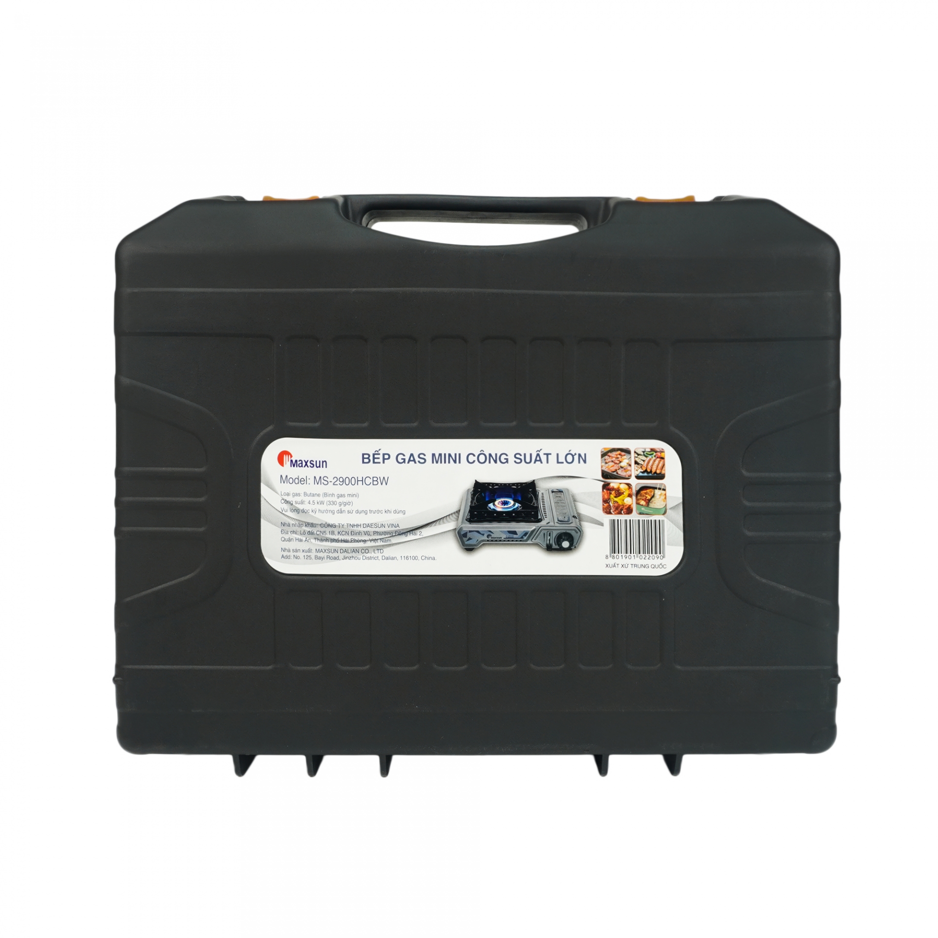 Bếp ga dã ngoại cao cấp Maxsun MS-2900HCBW