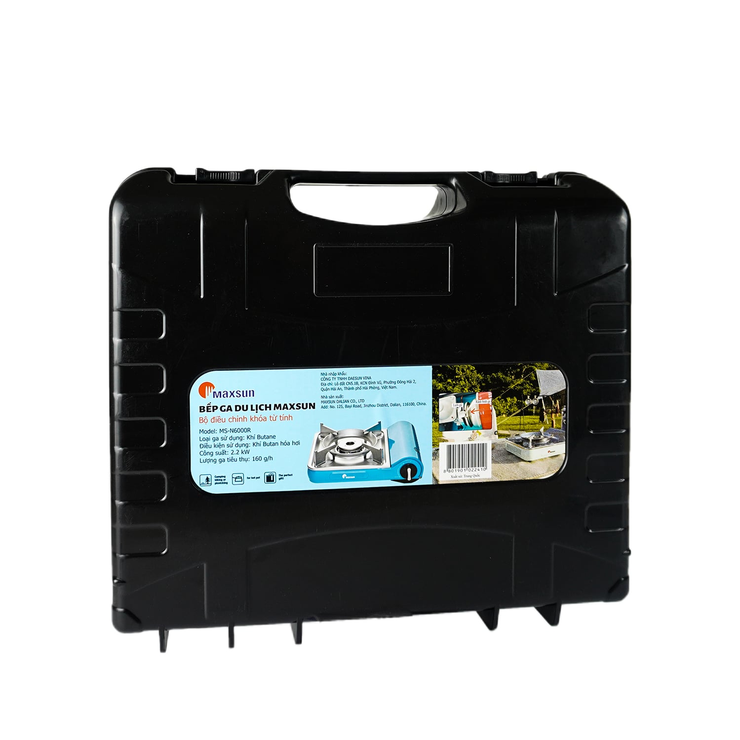 Bếp ga du lịch tiện lợi Maxsun MS-N6000R