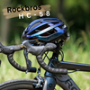Mũ bảo hiểm xe đạp siêu nhẹ Rockbros HC-58