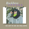 Mũ len nỉ giữ ấm cao cấp Rockbros YPP085