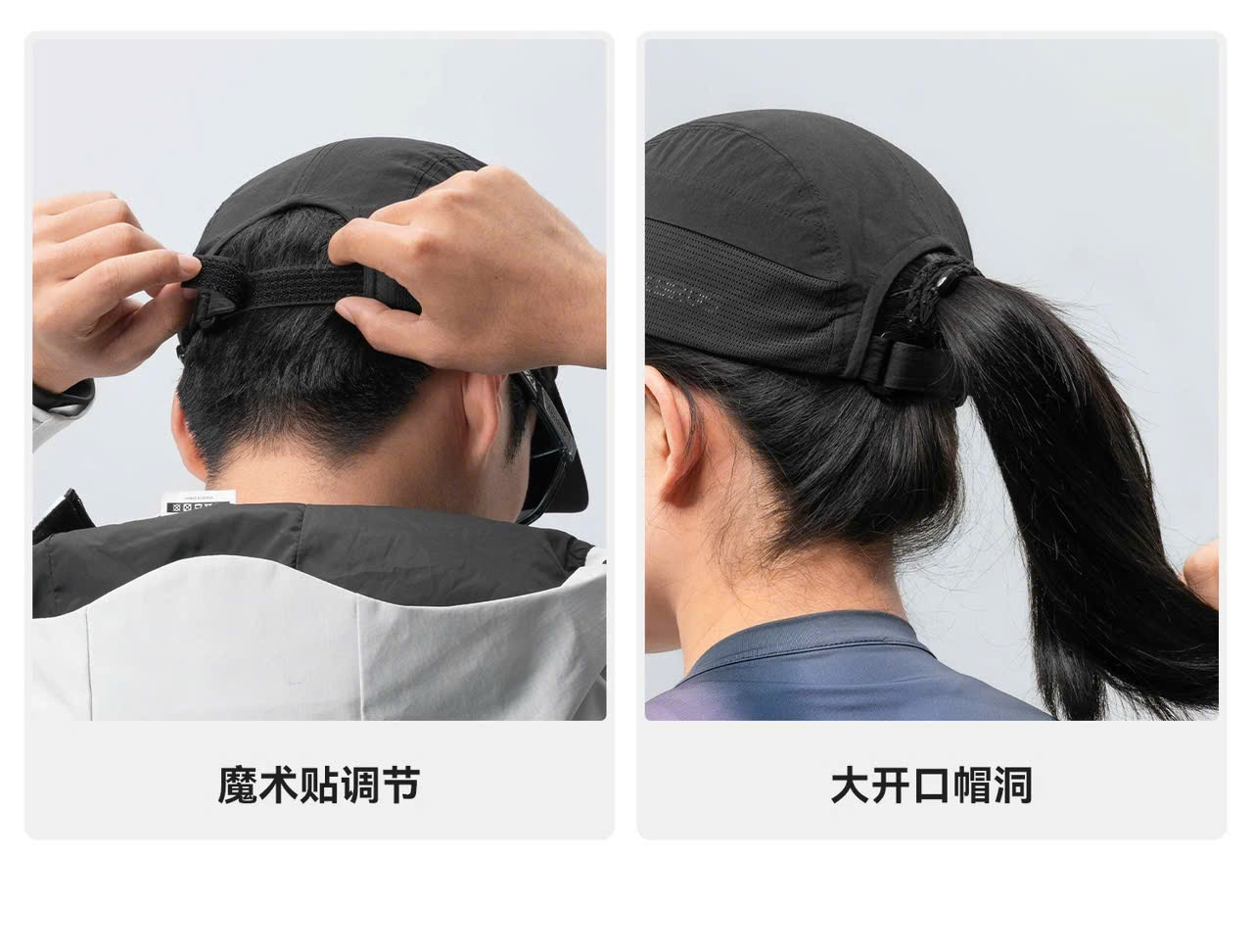 Mũ lưỡi trai đạp xe nam nữ Rockbros 18250001