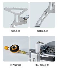 Bếp ga mini du lịch Nautrehike NH21RJ009