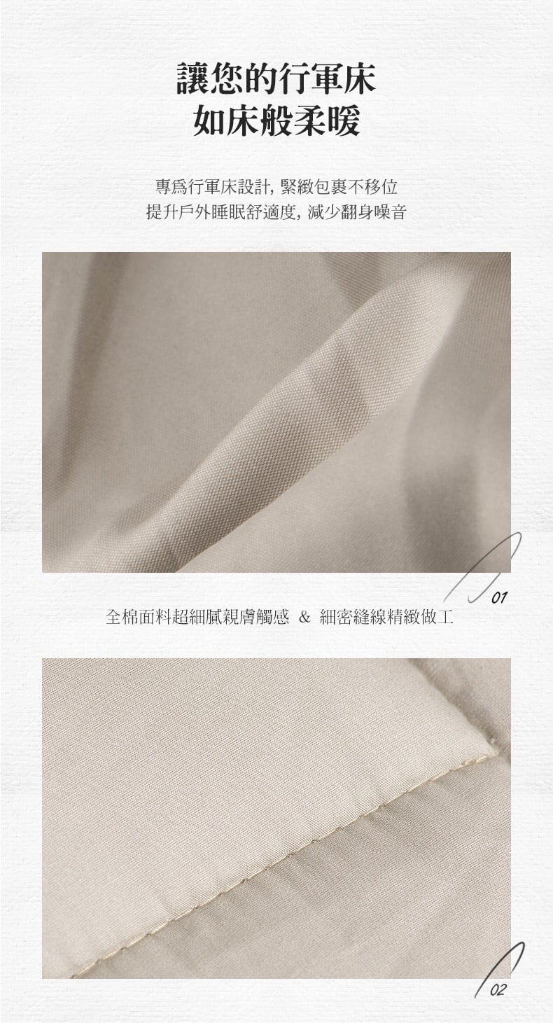 Nệm gấp du lịch Naturehike NH20MSD04 bông sợi cotton siêu ấm áp