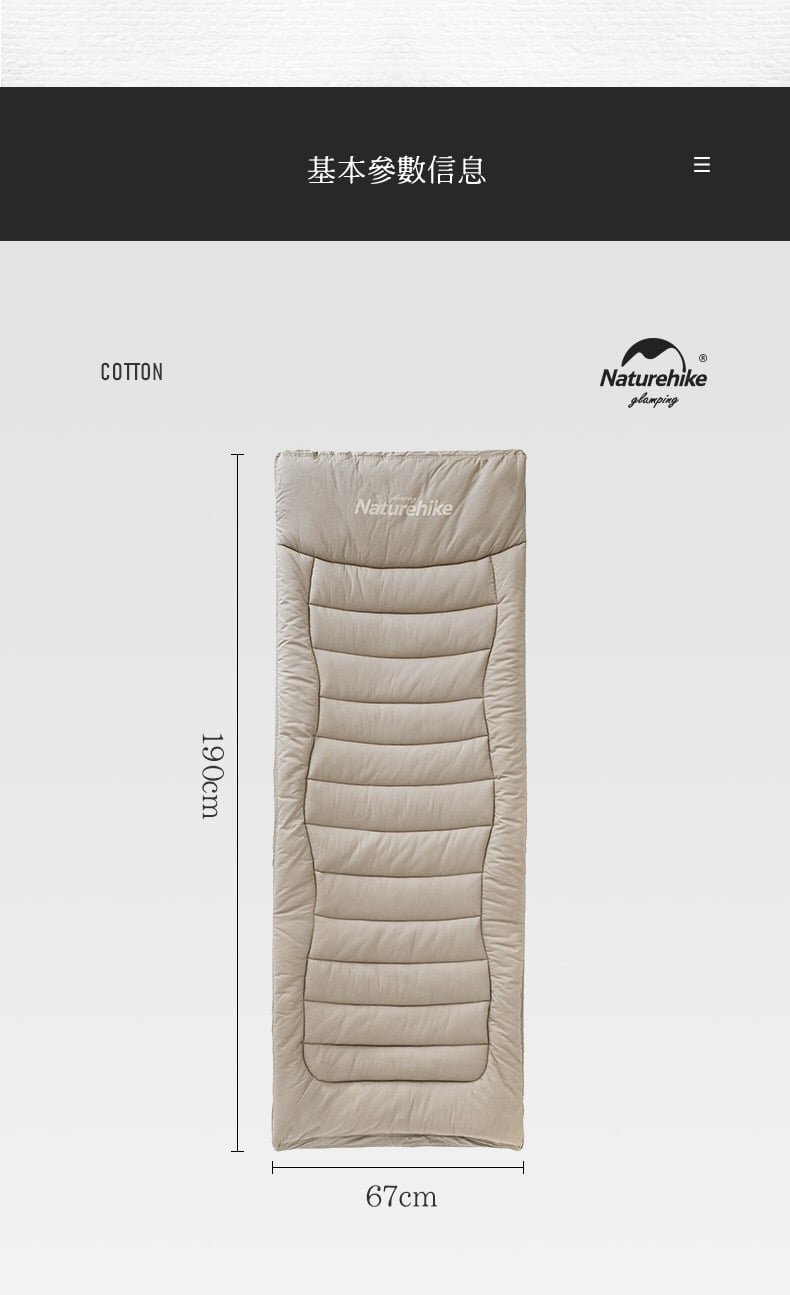 Nệm gấp du lịch Naturehike NH20MSD04 bông sợi cotton siêu ấm áp