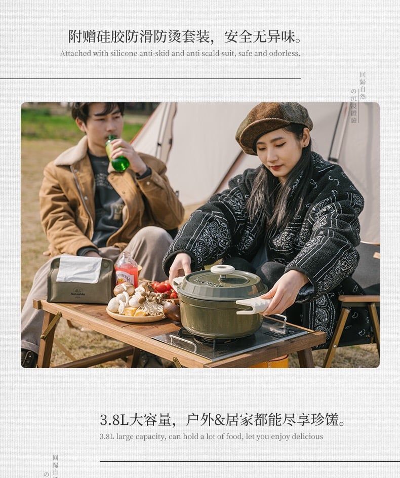 Nồi gang tráng men Naturehike NH20CJ021 mang đi cắm trại