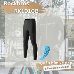 Quần đạp xe lót lông cừu Rockbros RK1010B