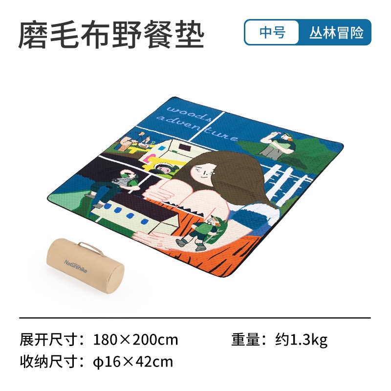 Thảm dệt dã ngoại Naturehike NH21FCD02 cho 4 – 6 – 8 – 10 người