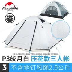 Lều cắm trại 3 người P-Series Naturehike NH18Z033-P