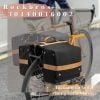 Túi Baga sau xe đạp Rocbros 30140016002