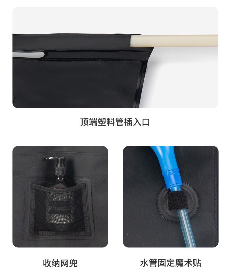 Túi đựng nước nóng năng lượng mặt trời Naturehike NH21SJ032
