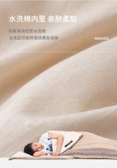 Túi ngủ cắm trại Camping hai người Naturehike NH20MSD05 - L150 chính hãng