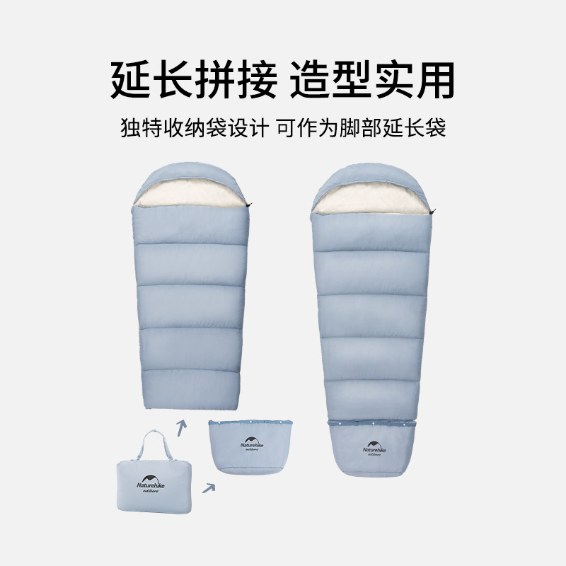 Túi ngủ cắm trại cho trẻ em Naturehike NH21MSD01 siêu nhẹ