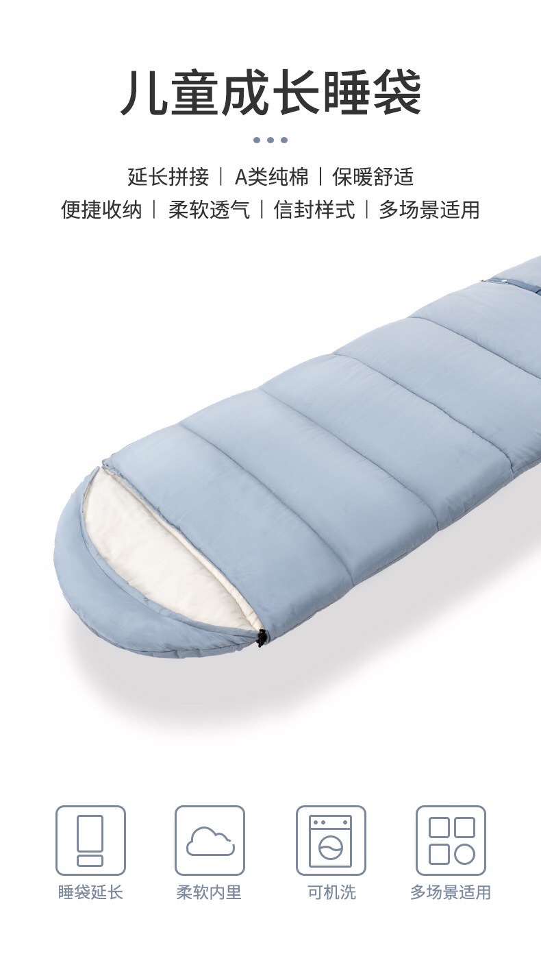 Túi ngủ cắm trại cho trẻ em Naturehike NH21MSD01 siêu nhẹ