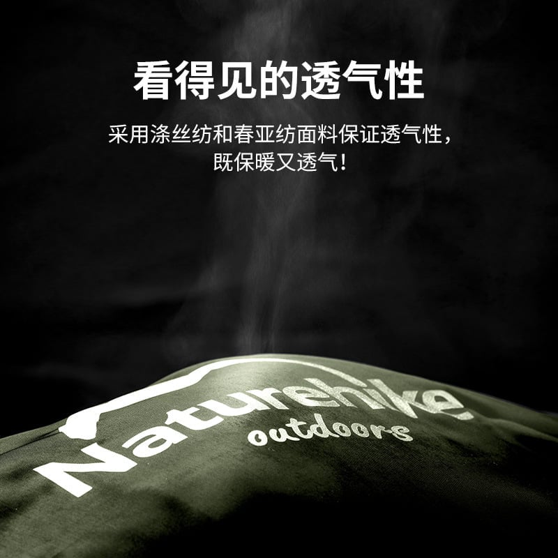Túi ngủ du lịch leo núi Naturehike NH20MSD07